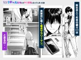 デリヘル呼んだら現役ギャルたちとのヤリ部屋になってしまった話